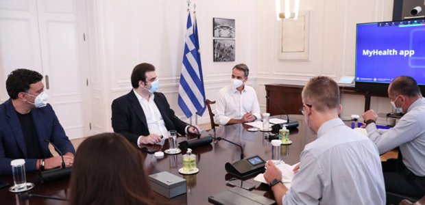 Παρουσιάστηκε στον Πρωθυπουργό η εφαρμογή MyHealth